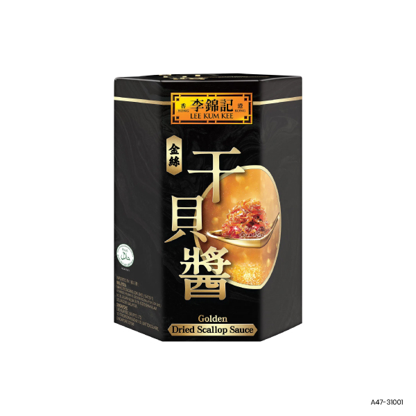 Golden Dried Scallop Sauce (Premium XO Sauce)